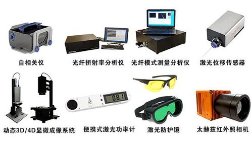 精密光电领域的创新引擎 武汉新特光电与光电器件产业探析