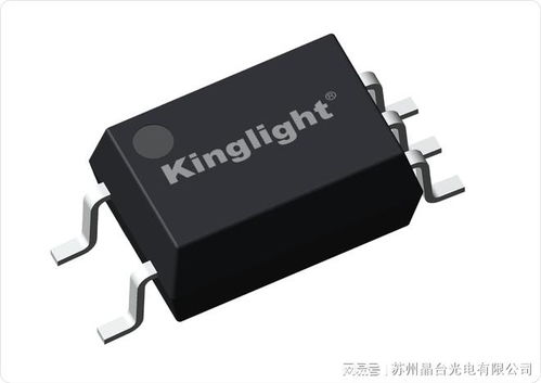 新品推介 高速光耦KLM45X产品系列 —— 高性能光电器件的突破性创新