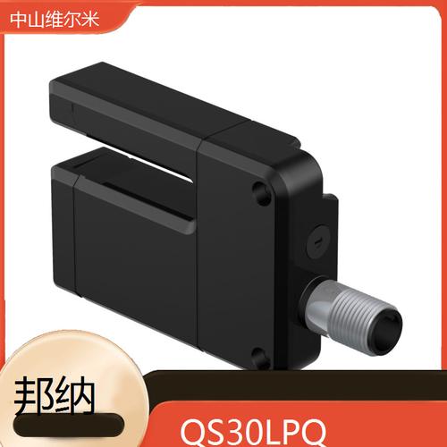 光电器件-光电器件批发价格,型号大全,价格一览,厂家直销 - 1688工业